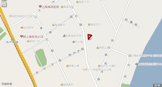 华东理工大学继续教育学院华文教学点