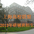 自定义