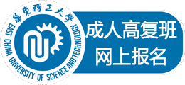 自定义